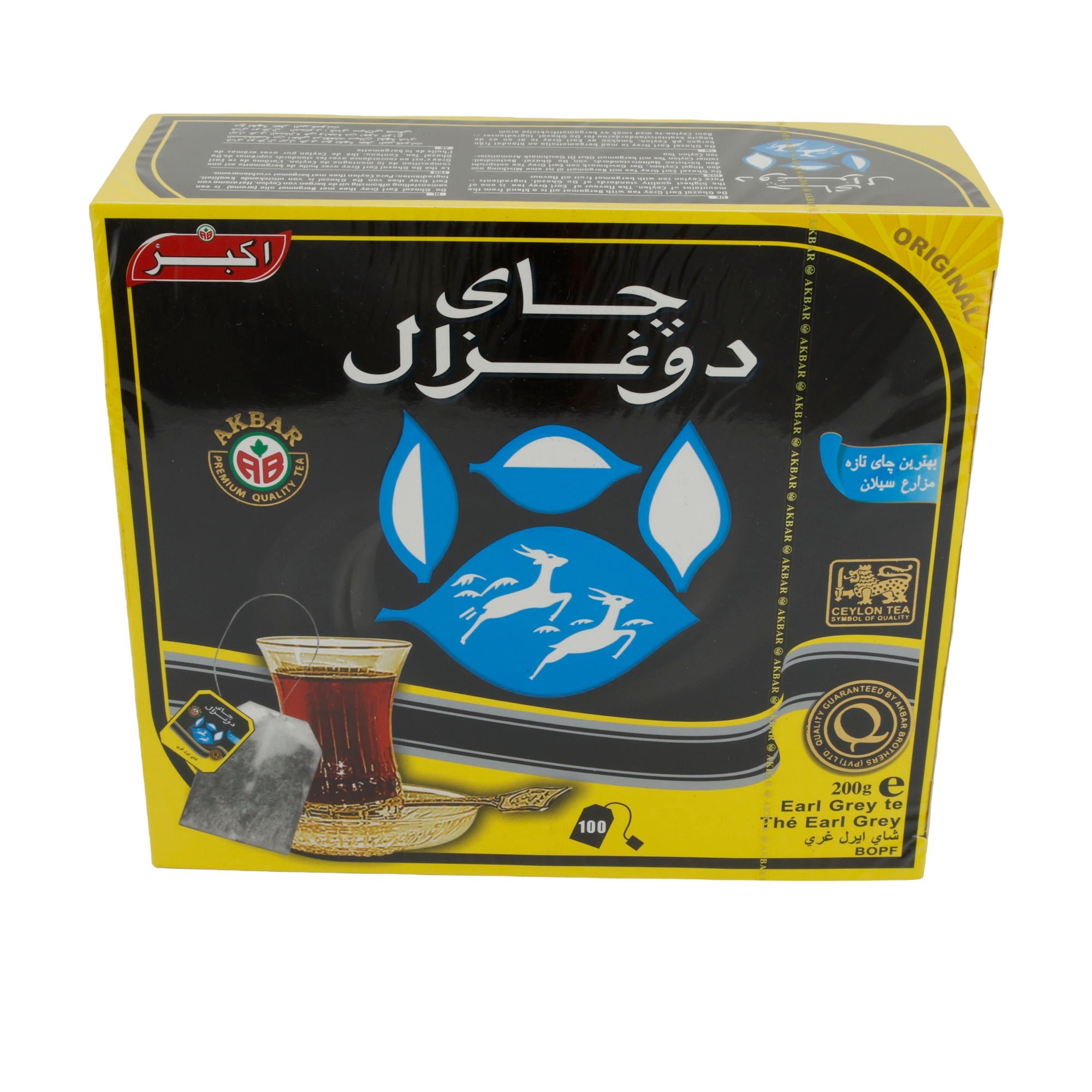 Tee Do Ghazal | Earl Grey | Aromatischer Ceylon Schwarztee mit Bergamotte, 100 Beutel | 200 g - Taste Your World